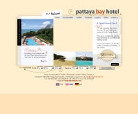 พัทยาเบย์โฮเต็ล - pattayabayhotel.com