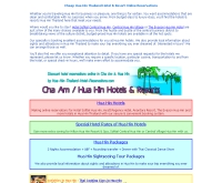 โรงแรม หัวหิน - hua-hin-thailand-hotel-reservations.com