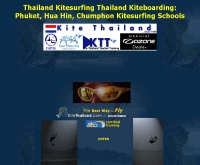 ไคท์ไทยแลนด์ - kitethailand.com