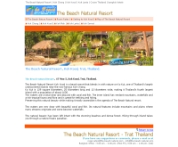 เดอะบีชเนเชอรัล รีสอร์ท - the-beach-natural.com