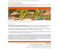 พีพี รีสอร์ท - phi-phi-resort.com