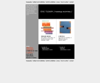 อีริค ทิวบูรี่ - erictilbury.com