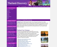 ไทยแลนด์ดิสคอพเวอรี่ - thailand-discovery.com