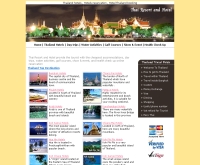 ไทยรีสอร์ท-โฮเทล - thairesortandhotel.com