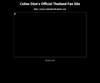 เซลีน ดีออน ไทยแลนด์ - celinedionthailand.com
