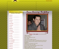 พระประมุขและพระราชวงศ์ต่างประเทศ (ภาษาอังกฤษ) - nationmultimedia.com/specials/60thking/index.php