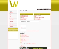 วินวินมีเดีย - winwinmedia.com