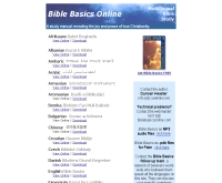 พื้นฐานพระคริสตธรรมคัมภีร์
 - biblebasicsonline.com