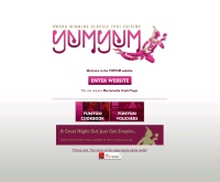 ยำยำ - yumyum.co.uk