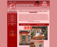 ไกเซอร์การ์เทน - china-thai-kaisergarten.de