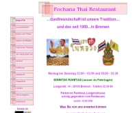 โภชนา - pochana-thai.de