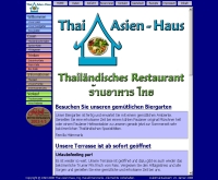 ไทย-เอเชี่ยน ฮอส - thai-asienhaus.at