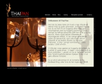 กะทะไทย - thaipan.dk