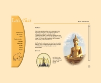 ลายไทย - laithai.nl