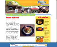 ไพลิน - pilinthairestaurant.com