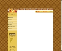 ฉันเป็นไทย - chanpenthai.com