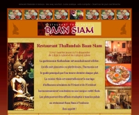 บ้านสยาม - baan-siam.com