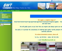 ห้างหุ้นส่วนจำกัด เบสเวย์เท็กไทส์ - bestwaystextile.com