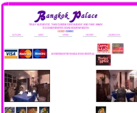 กรุงเทพ พาเลส - bangkokpalace.uk2k.com