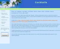 ค็อกเทล - cocktails.in.th