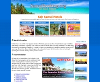 สมุยบุ๊คกิ้ง - samuibooking.org