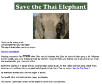 ช้างไทย - thaielephant.biz