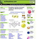 บริษัท ไชน่าสโตน จำกัด - echinastone.com