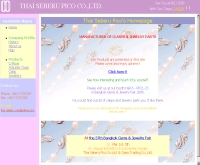 บริษัท ไทยเซเบรุพิโค จำกัด - geocities.com/thai_seberu_pico