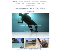 บลูวิว ไดฟ์เวอร์ วิวพ้อยท์ รีสอร์ท - blueviewdivers.com