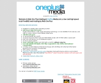 วันพลัสมีเดีย - oneplusmedia.com