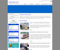 บริษัท อินเตอร์เนชั่นแนล แทรเวล คอนซัลแทนส์ จำกัด - thaitrails.com