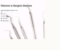 บริษัท บางกอก เมดิแคร์ จำกัด - bangkokmedicare.com