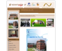 กลุ่มบริษัทนีมาไทย - neemathaigroup.com