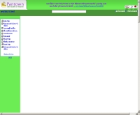 ดาหลาทัวร์ - travelworld.pantown.com