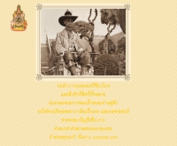 แซดคอมเน็ต - zcomnet.com