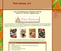 ไทยลานนา - thailahnna.com