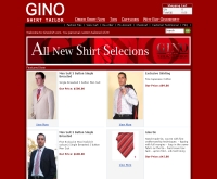 จีโน่ เทเลอร์ แฟชั่น - ginoshirt.com