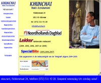 คุณชัย - khunchai.nl