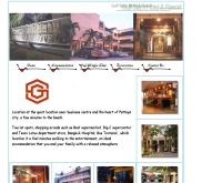 โรงแรมกัลฟ์สยาม - gulfsiamhotel.net