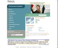 ฟีโอน่า - pheona.com