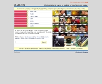 เจทู-อาร์ต - j2-art.com