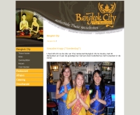 เมืองกรุงเทพ - bangkok-city.nl