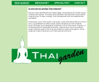 ไทยการ์เด้น - thaigarden.nl