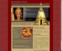 รสชาติกรุงเทพ - bangkoktaste.com