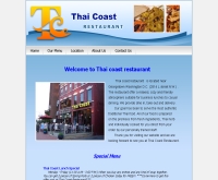 ไทยโคสท์ - thaicoast.com