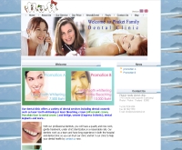 ภูเก็ต แฟมมิลี่เด็นทัล คลินิก - phuketfamilydental.com