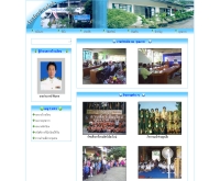 โรงเรียนบ้านหลักปัน  - chiangmaiarea2.go.th/schools/lakphan/