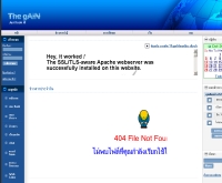 สิรภพ - siraphob.th.gs