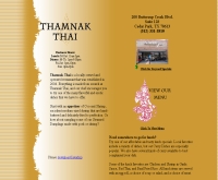 ตำหนักไทย - thamnakthai.com