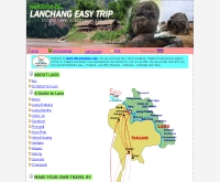 บริษัท ล้านช้างเอ็นเตอร์ไพร์ จำกัด  - discoverylaos.com